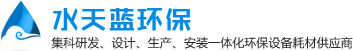 不銹鋼過(guò)濾分離器廠(chǎng)家排名