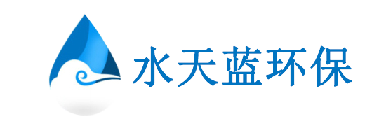 水天藍環?？萍?024年元旦節放假通知